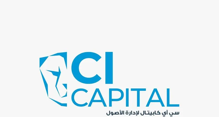 سي آي كابيتال لإدارة الأصول تطلق صندوق استثمار في معدن الذهب ذو الجوائز والمتوافق مع الشريعة الإسلامية: \"جولد مصر\"