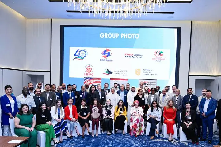 Business councils host successful Inter-Council Speed Networking event. Image Courtesy: ABCK - AmCham Kuwait