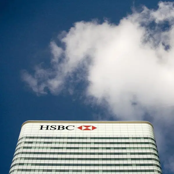HSBC launches UAE asset management business to tap into wealth influx