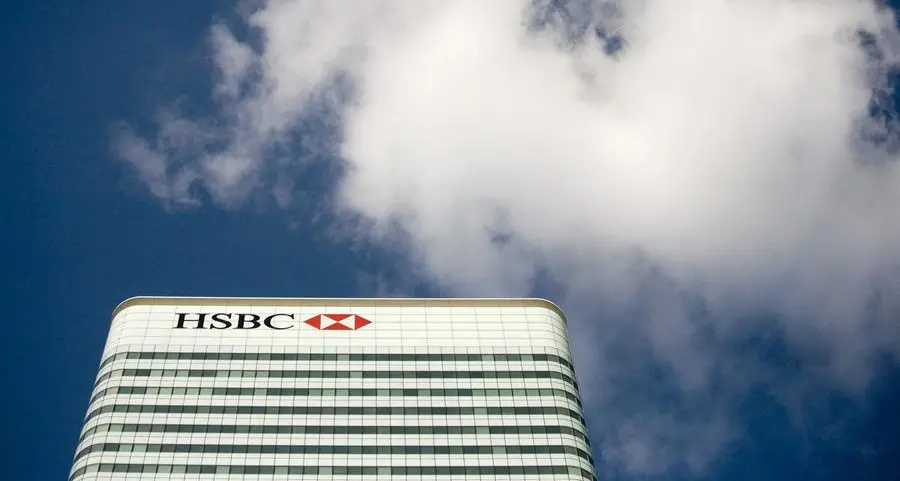 BlackRock weighs HSBC's Canary Wharf tower for new London headquarters, FT reports