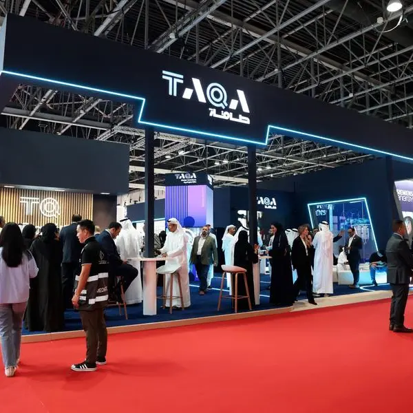 TAQA reports net income of $572mln for Q1 2026