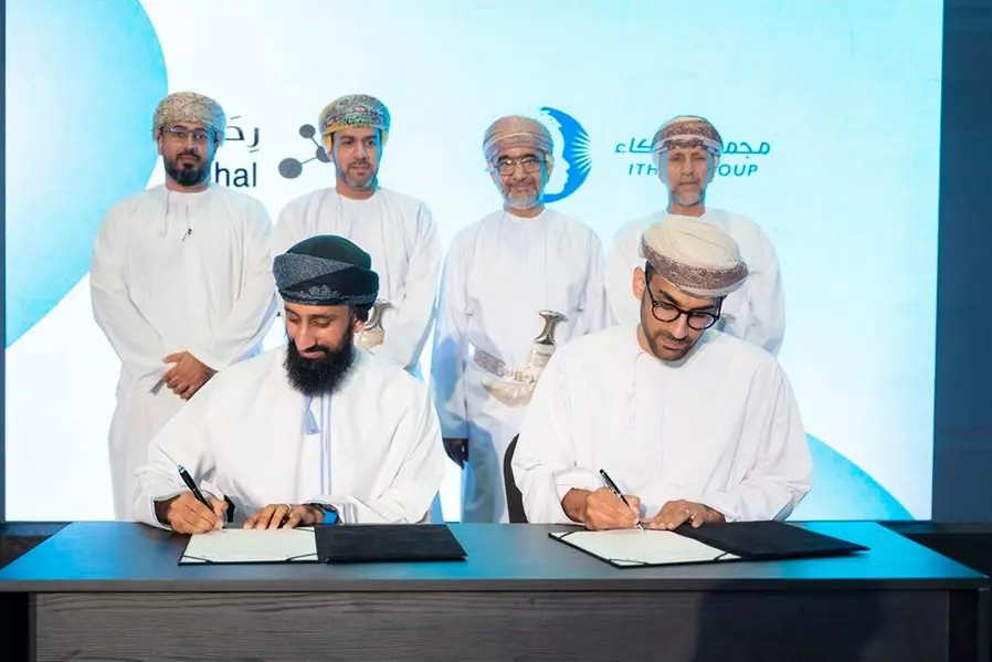 Oman’s Rihal Secures 7.5 Million In First Close Of Series A Round