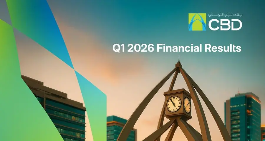بنك دبي التجاري يسجل أرباحاً قياسية قبل الضريبة بقيمة 912 مليون درهم إماراتي في الربع الأول من 2026