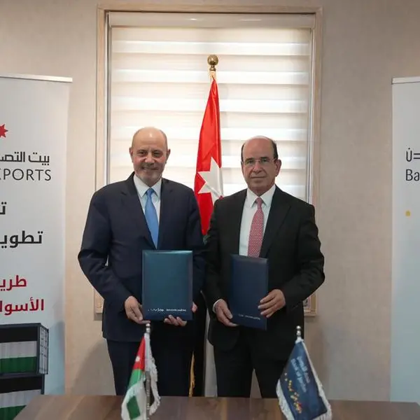 بنك الأردن وشركة بيت التصدير يوقعان اتفاقية رعاية للجناح الأردني في معرض دمشق الدولي 2025