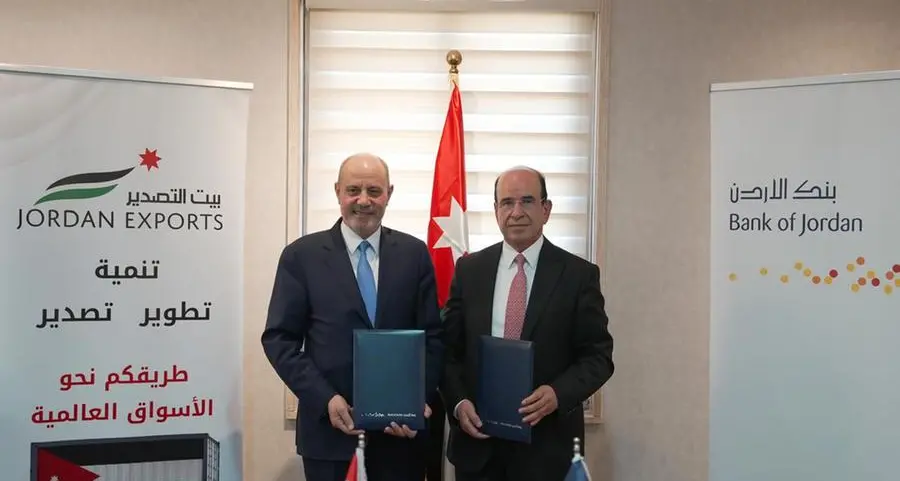 بنك الأردن وشركة بيت التصدير يوقعان اتفاقية رعاية للجناح الأردني في معرض دمشق الدولي 2025