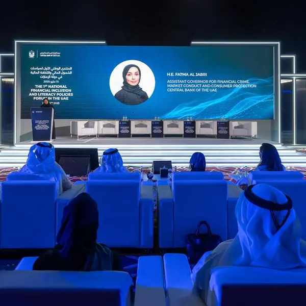 CBUAE organises the first National Financial Inclusion and Literacy Policies Forum