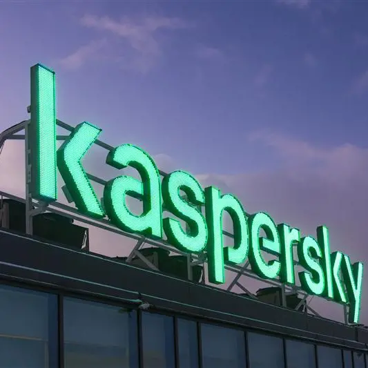 دراسة لكاسبرسكي: 92% من المستخدمين في الإمارات يخزنون بياناتهم الحساسة رقمياً