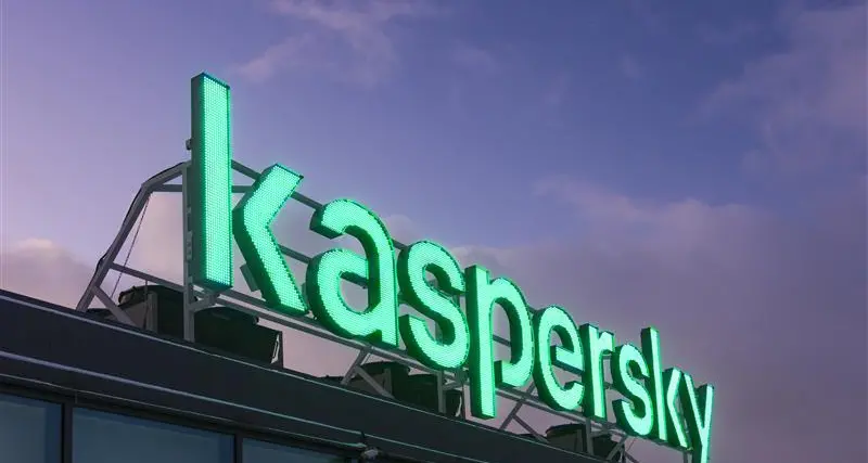 دراسة لكاسبرسكي: 92% من المستخدمين في الإمارات يخزنون بياناتهم الحساسة رقمياً