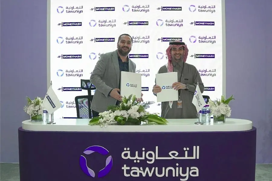 Nader Abdelrazik, co-founder and CEO of MoneyHash and Abdullah Alsharqi, CTO at Tawuniya Group. Image Courtesy: Tawuniya Group