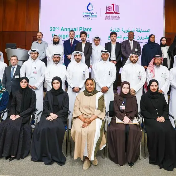 QatarEnergy LNG honours winners of 22nd Annual Chemical Engineering Plant Design contest