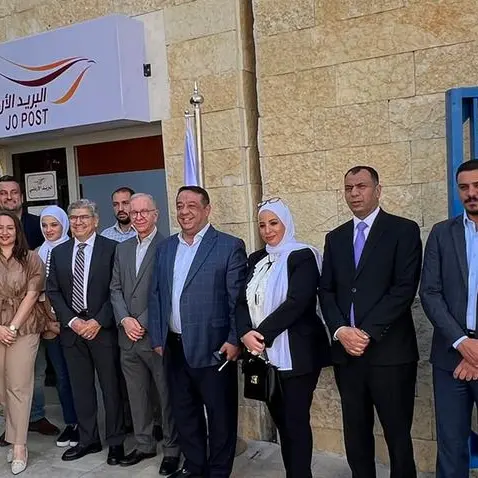 افتتاح مكتب للبريد الأردني في مجمع الملك الحسين للأعمال