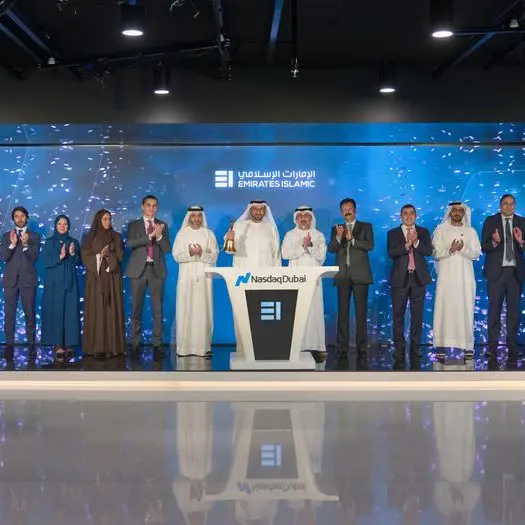ناسداك دبي ترحب بإدراج \"الإمارات الإسلامي\" صكوكاً تمويلية مرتبطة بالاستدامة بقيمة 500 مليون دولار