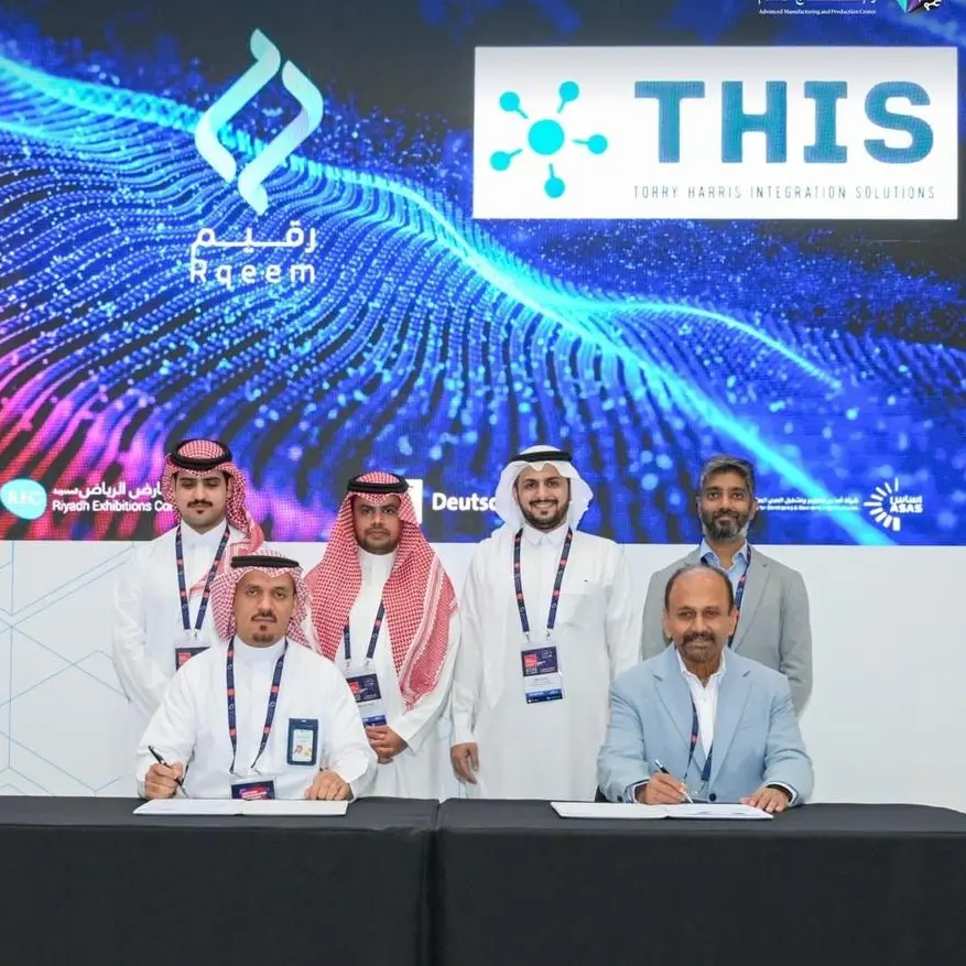 Rqeem and Torry Harris sign landmark AI marketplace MoU in Riyadh