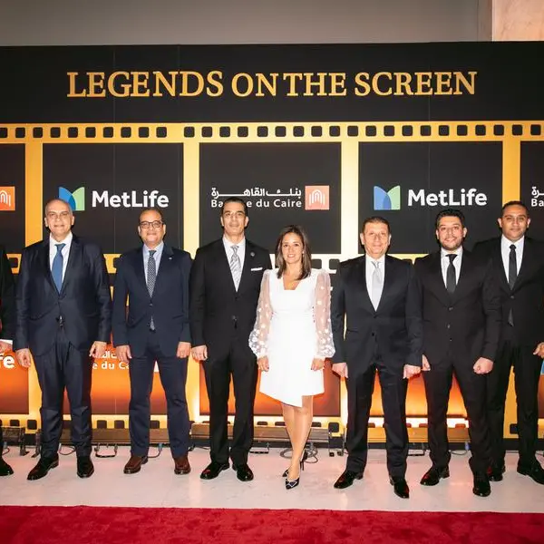 بنك القاهرة ومتلايف يعزّزان مكانتهما كشركاء استراتيجيين ويحتفلان بإنجازات 2025