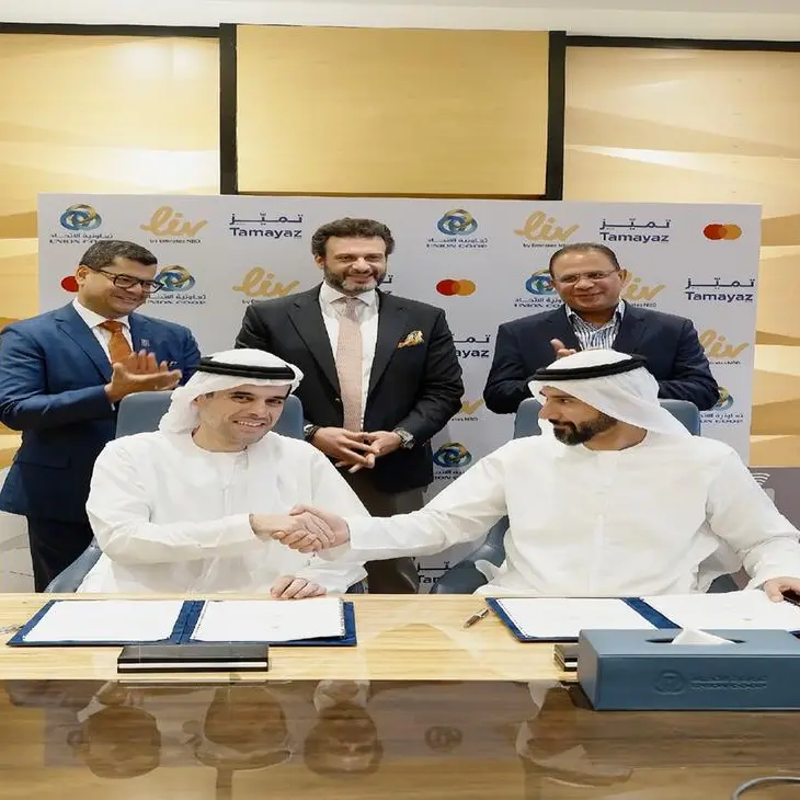 شراكة استراتيجية بين بنك لف وتعاونية الاتحاد لتعزيز القيمة والمكافآت المقدمة للمستهلكين في دولة الإمارات العربية المتحدة بالتعاون مع ماستركارد