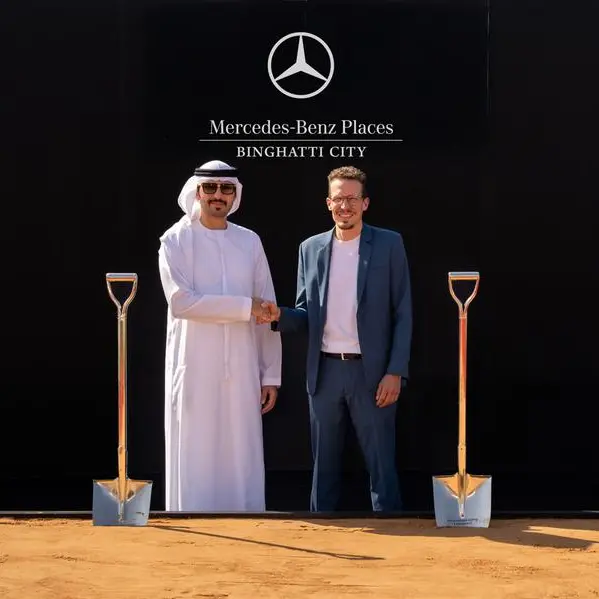 Mercedes-Benz Places وشركة بن غاطي تكشفان عن مشروع سكني متكامل في دبي