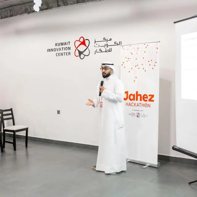 جاهز ومركز الكويت للابتكار يختتمان أول هاكاثون للأغذية في الكويت