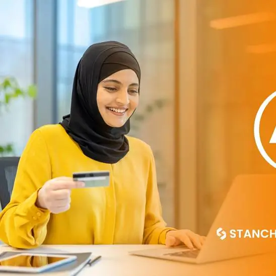 Alhamrani Universal, Stanchion Payments and INETCO team to fight payment fraud across the Middle East