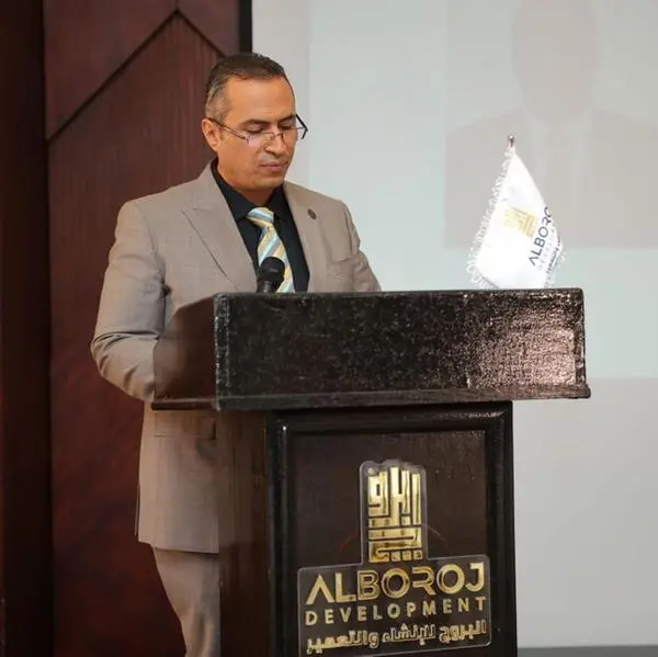 Al Borouj for Construction and Development signs agreement to develop a new commercial project in El Shorouk City