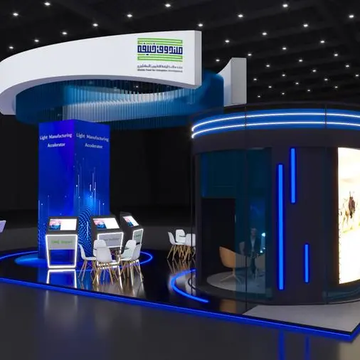 KFED to showcase more than fifteen impactful ventures supporting SMEs at ‘Make it in the Emirates’ forum