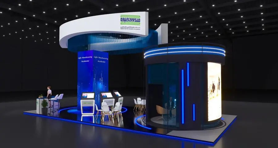 KFED to showcase more than fifteen impactful ventures supporting SMEs at ‘Make it in the Emirates’ forum