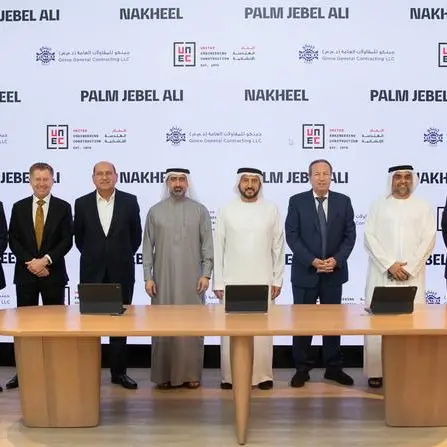 \"نخيل\" تُرسي عقدين بقيمة تتجاوز 3.5 مليار درهم لبناء 544 فيلا في \"نخلة جبل علي\" بدبي