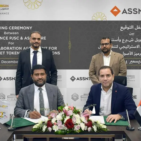 Siraj Finance PJSC and Assnture Ltd partner to revolutionize asset tokenization