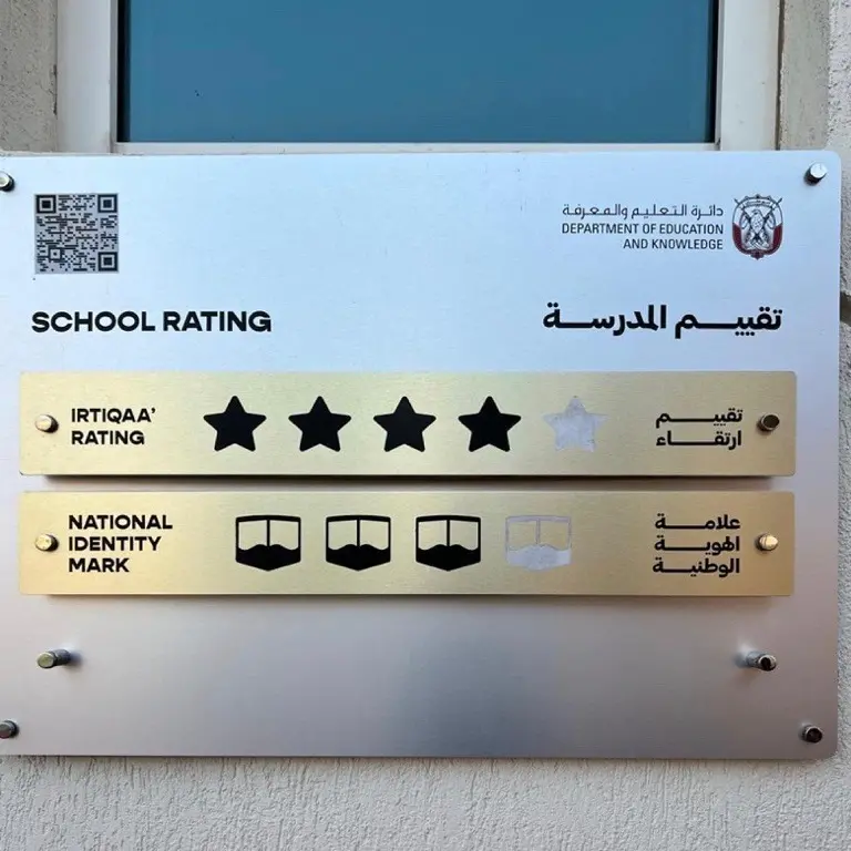 Abu Dhabi private schools to display performance ratings - What every parent needs to know