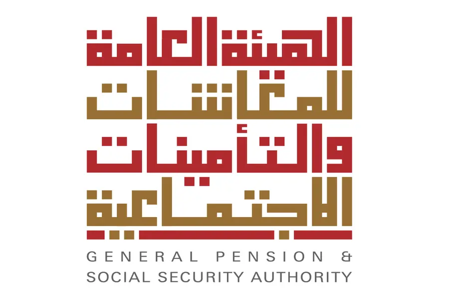 This month\\u2019s pension payments will be disbursed as early as the 24th instead of the 27th of March 2025, announced the General Pension and Social Security Authority (GPSSA). Image Courtesy: GPSSA