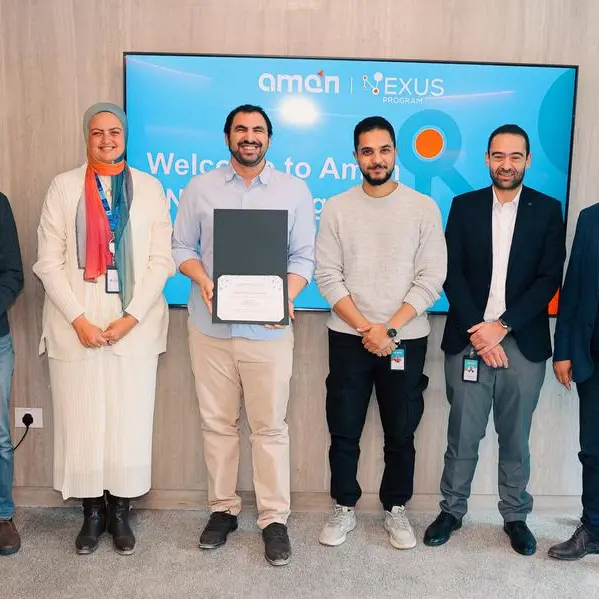 \"أمان القابضة\" تحتفل بتخريج الدفعة الأولى من 'Aman Nexus Program' لتمكين الكوادر الشابة في مجالات التكنولوجيا والإدارة