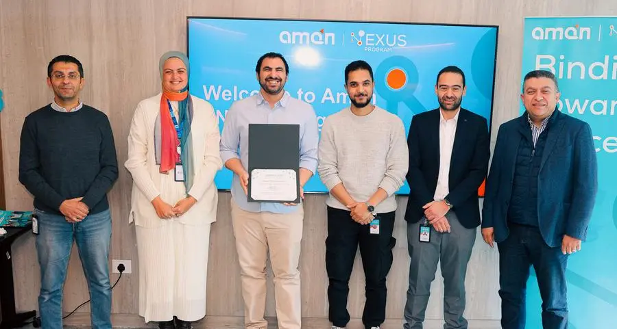 \"أمان القابضة\" تحتفل بتخريج الدفعة الأولى من 'Aman Nexus Program' لتمكين الكوادر الشابة في مجالات التكنولوجيا والإدارة