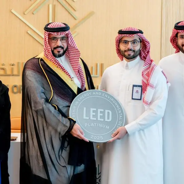 وزارة الاقتصاد والتخطيط تحصد شهادة LEED البلاتينية كأول وزارة في المملكة