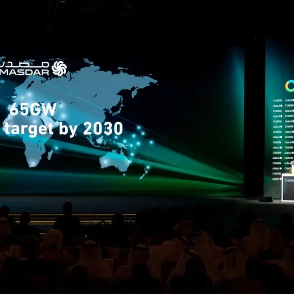 \"مصدر\" تعلن نمو القدرة الإنتاجية لمحفظة مشروعاتها لتصل إلى 65 غيغاواط مرسخةً مكانتها العالمية الرائدة في قطاع الطاقة النظيفة