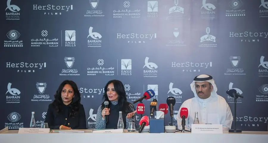 شركة HerStory Films تطلق أولى برامجها في البحرين