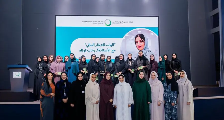 ورشة عمل للجنة النسائية في هيئة كهرباء ومياه دبي والصكوك الوطنية حول الادخار المالي الناجح