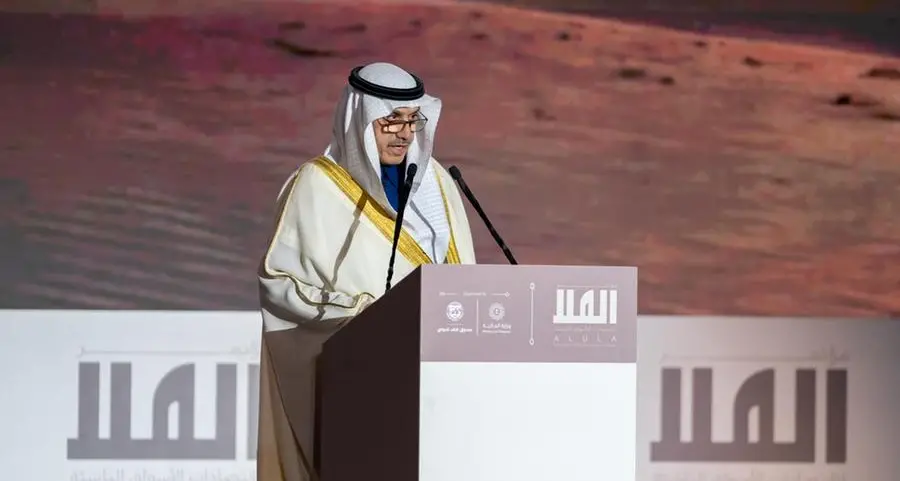 IsDB launches new concessional fund to support 27 least developed member countries