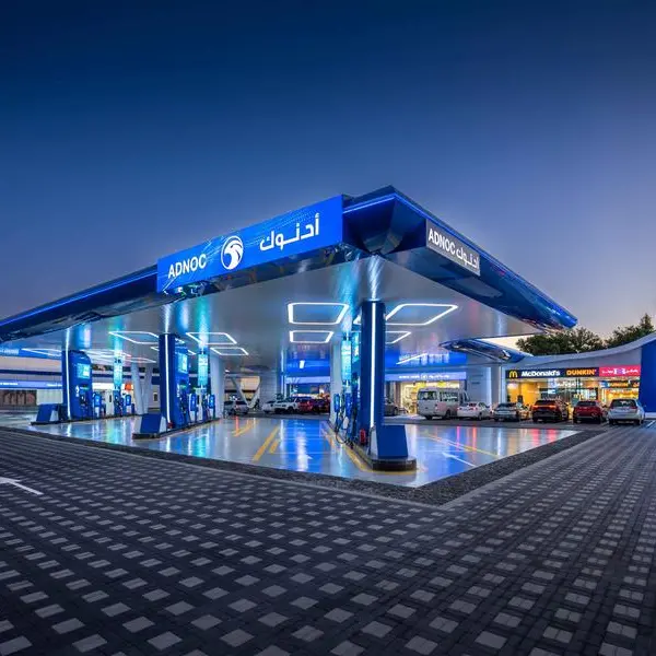 ADNOC Distribution announces record results for 2025