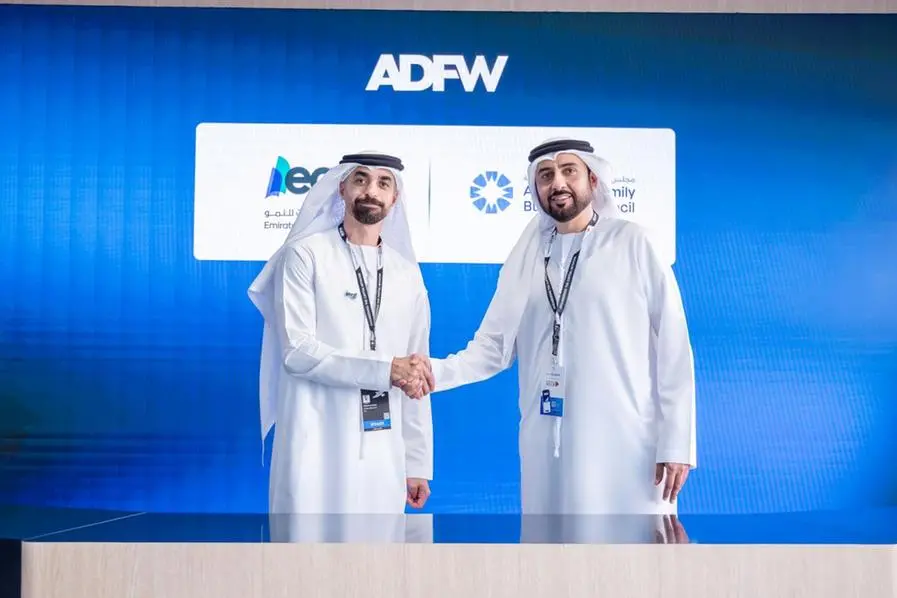 Abu Dhabi Family Business Council (ADFBC) Partnered With Emirates Growth Fund (EGF) To Unlock Growth For Family-Owned Enterprises in UAE