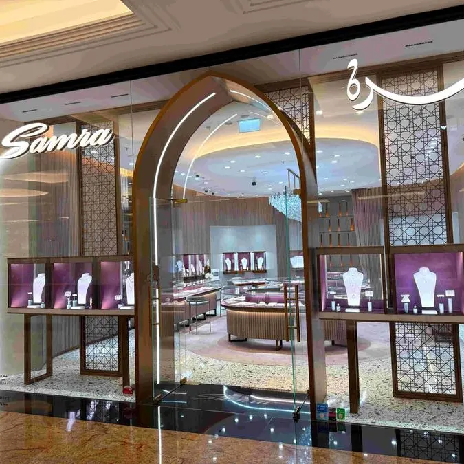 In Collaboration with Mohammed Bin Rashid Establishment for Small and Medium Enterprises House of Samra: Emirati Talent Showcases