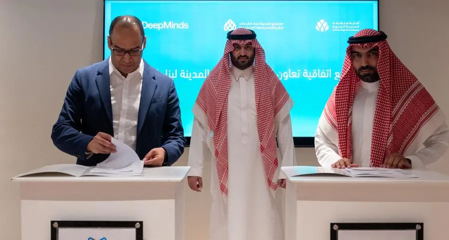 أمانة المدينة المنورة و ديب مايندز تطلقان “استوديو المدينة لبناء الشركات”