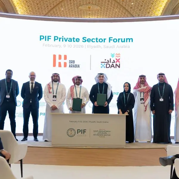 شركة دان توقّع مذكرتي تفاهم لتفعيل التجارب السياحية وتعزيز الإنتاج الزراعي على هامش منتدى صندوق الاستثمارات العامة والقطاع الخاص 2026
