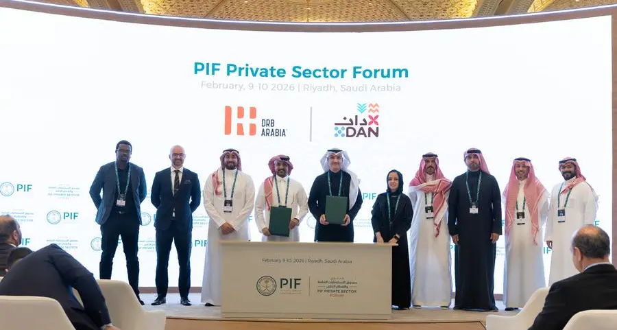 شركة دان توقّع مذكرتي تفاهم لتفعيل التجارب السياحية وتعزيز الإنتاج الزراعي على هامش منتدى صندوق الاستثمارات العامة والقطاع الخاص 2026
