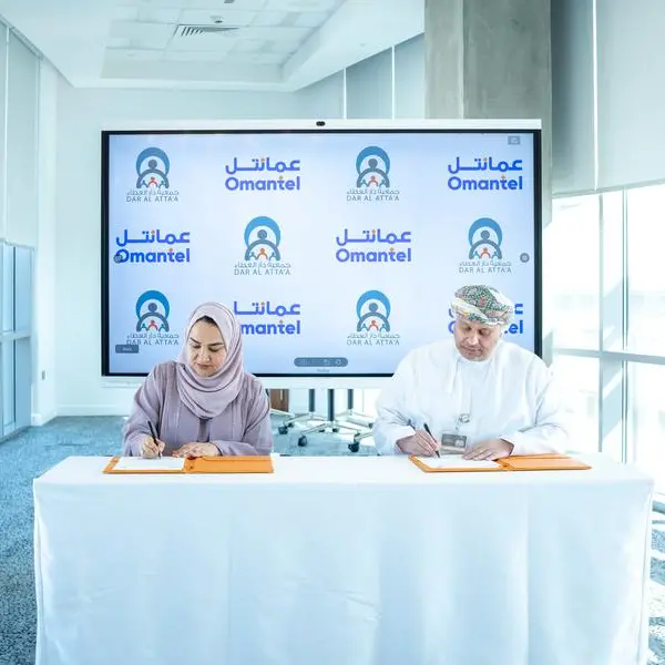 عمانتل ودار العطاء تجددان شراكتها المتواصلة عبر مبادرة \" مأمني مسكني \"