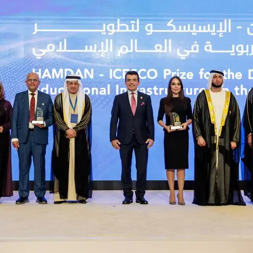 مؤسسة حمدان بن راشد آل مكتوم والإيسيسكو تُكرّمان الفائزين بجائزة «حمدان – الإيسيسكو لتطوير المنشآت التربوية» في دورتها الرابعة لعام 2025