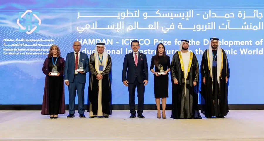 مؤسسة حمدان بن راشد آل مكتوم والإيسيسكو تُكرّمان الفائزين بجائزة «حمدان – الإيسيسكو لتطوير المنشآت التربوية» في دورتها الرابعة لعام 2025