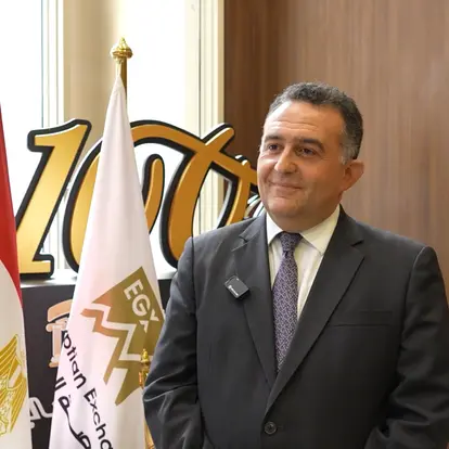 عن القيد المؤقت والمشتقات: تصريحات حصرية من رئيس بورصة مصر الجديد