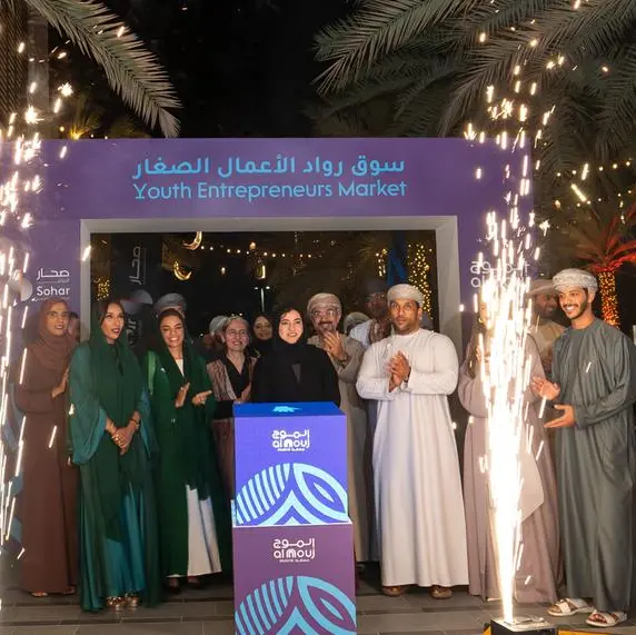 Al Mouj Muscat concludes Young Entrepreneur Market with strong commercial and community impact