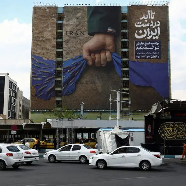 US and Iran sign ceasefire agreement, details remain unclear