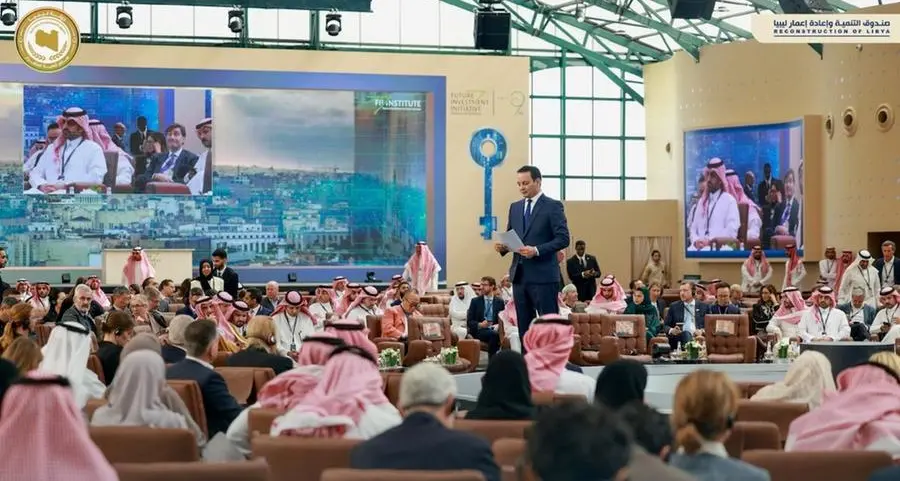 ليبيا تستعرض رؤيتها التنموية في مؤتمر مبادرة مستقبل الاستثمار بالرياض