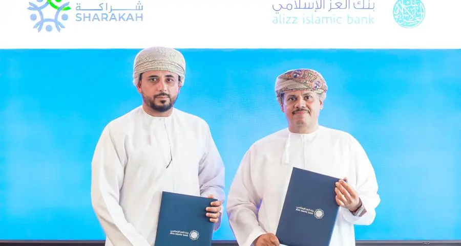 بنك العز الإسلامي ومؤسسة شراكة يعززان خطة تنمية ونمو المؤسسات الصغيرة والمتوسطة وتمكين رواد الأعمال العمانيين